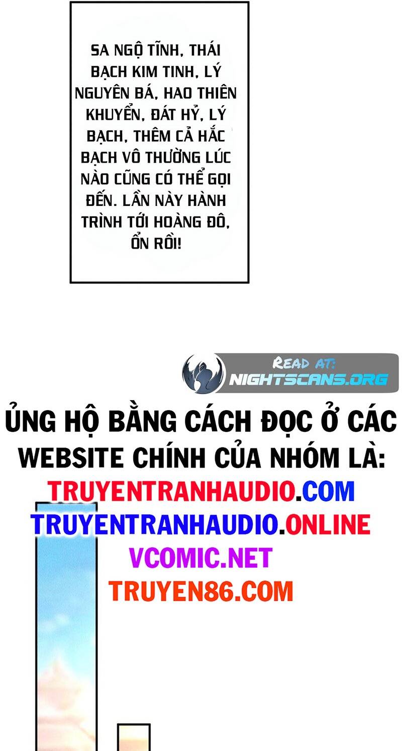 toi-cuong-than-thoai-de-hoang/13