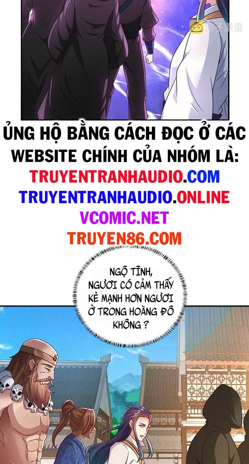 toi-cuong-than-thoai-de-hoang/26