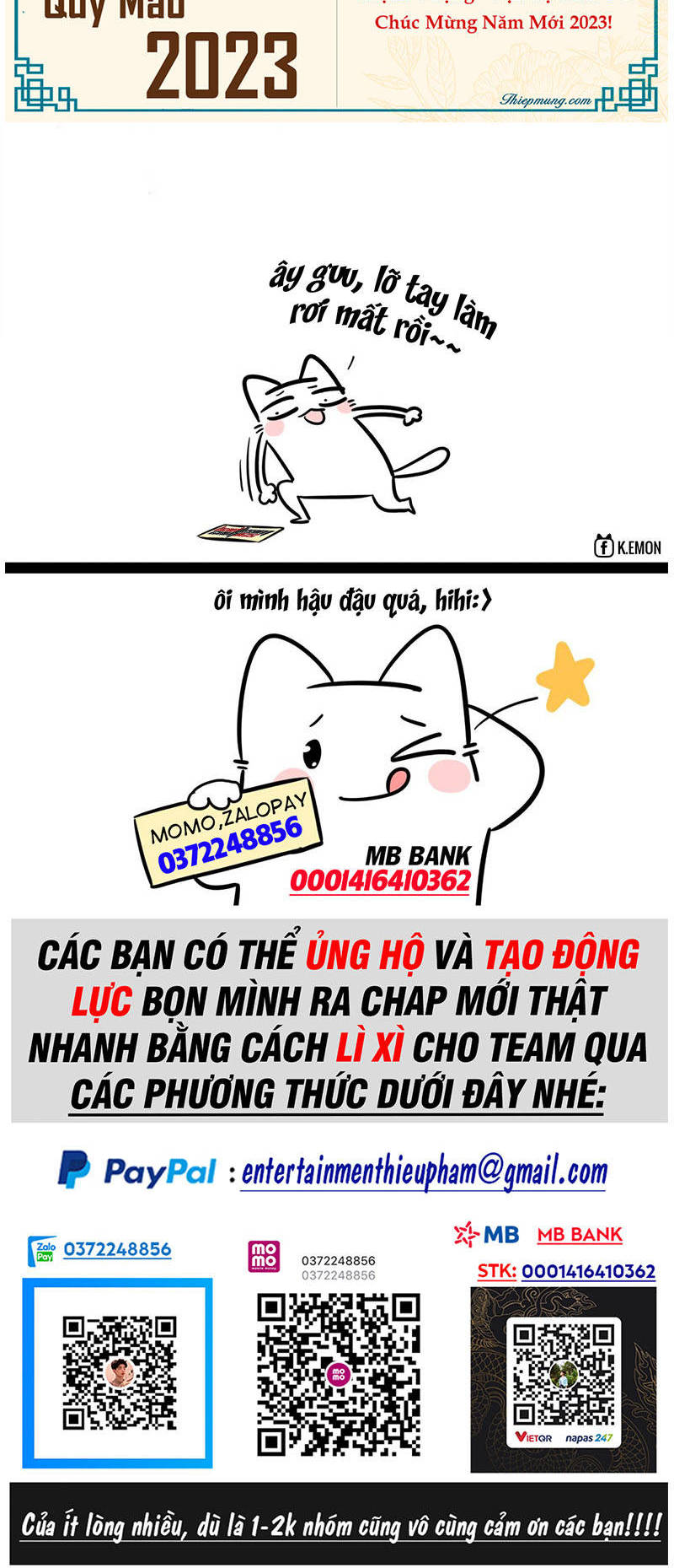 toi-cuong-than-thoai-de-hoang/1