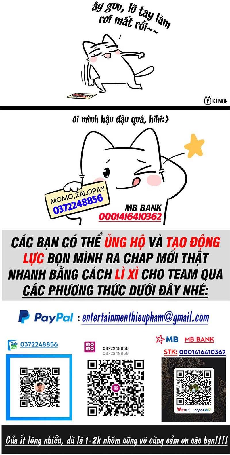 toi-cuong-than-thoai-de-hoang/36