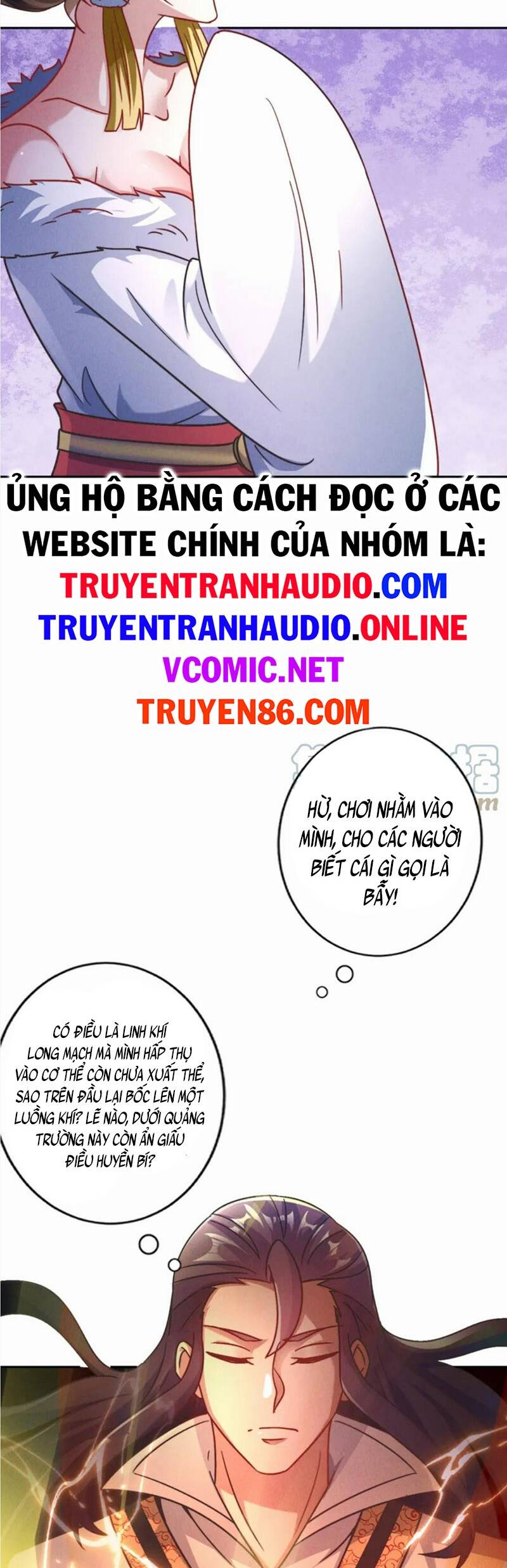 toi-cuong-than-thoai-de-hoang/4