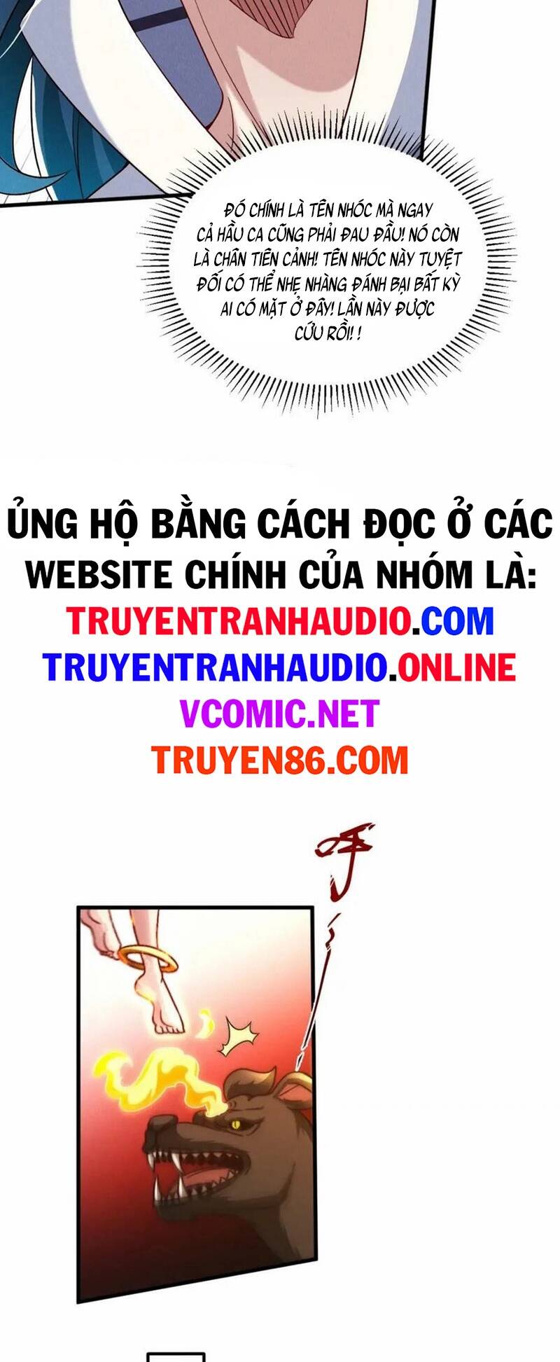 toi-cuong-than-thoai-de-hoang/56