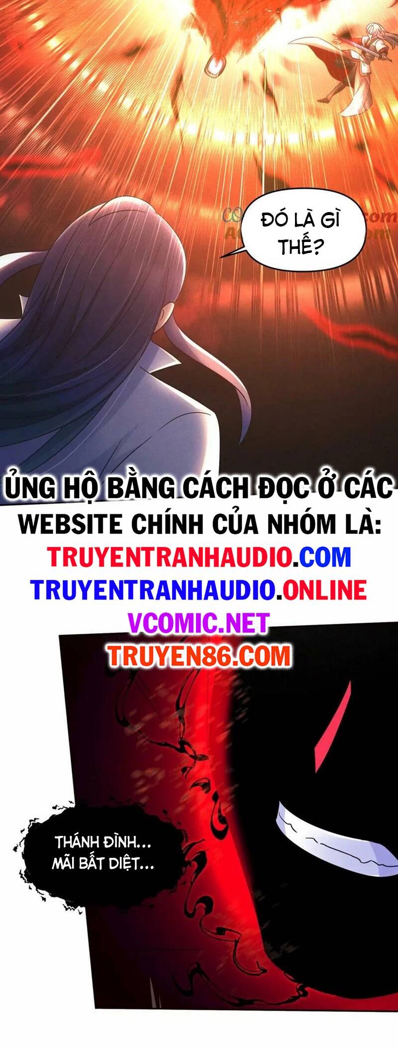 toi-cuong-than-thoai-de-hoang/31