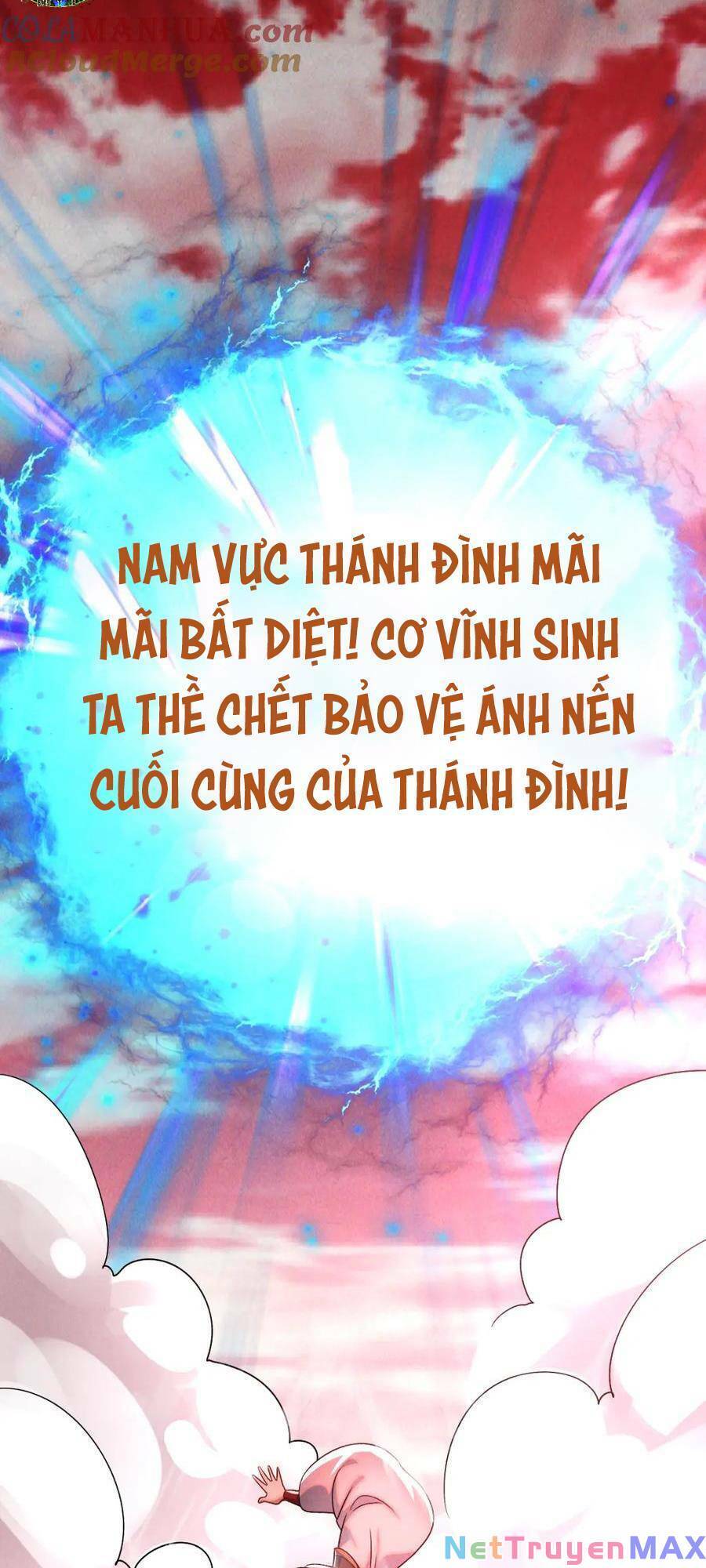 toi-cuong-than-thoai-de-hoang/24