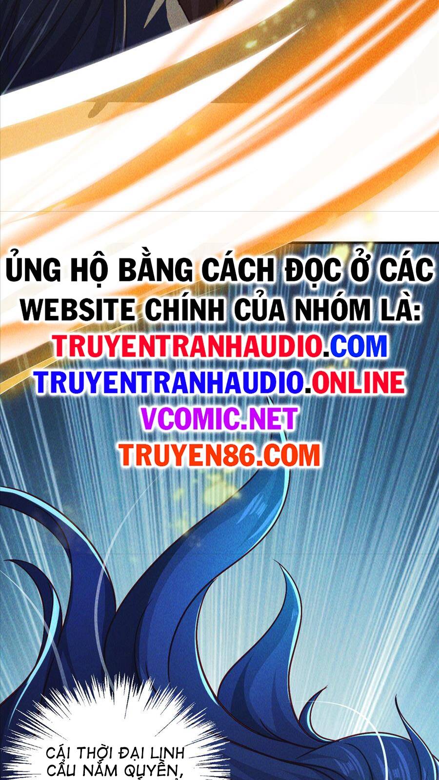 toi-cuong-than-thoai-de-hoang/58