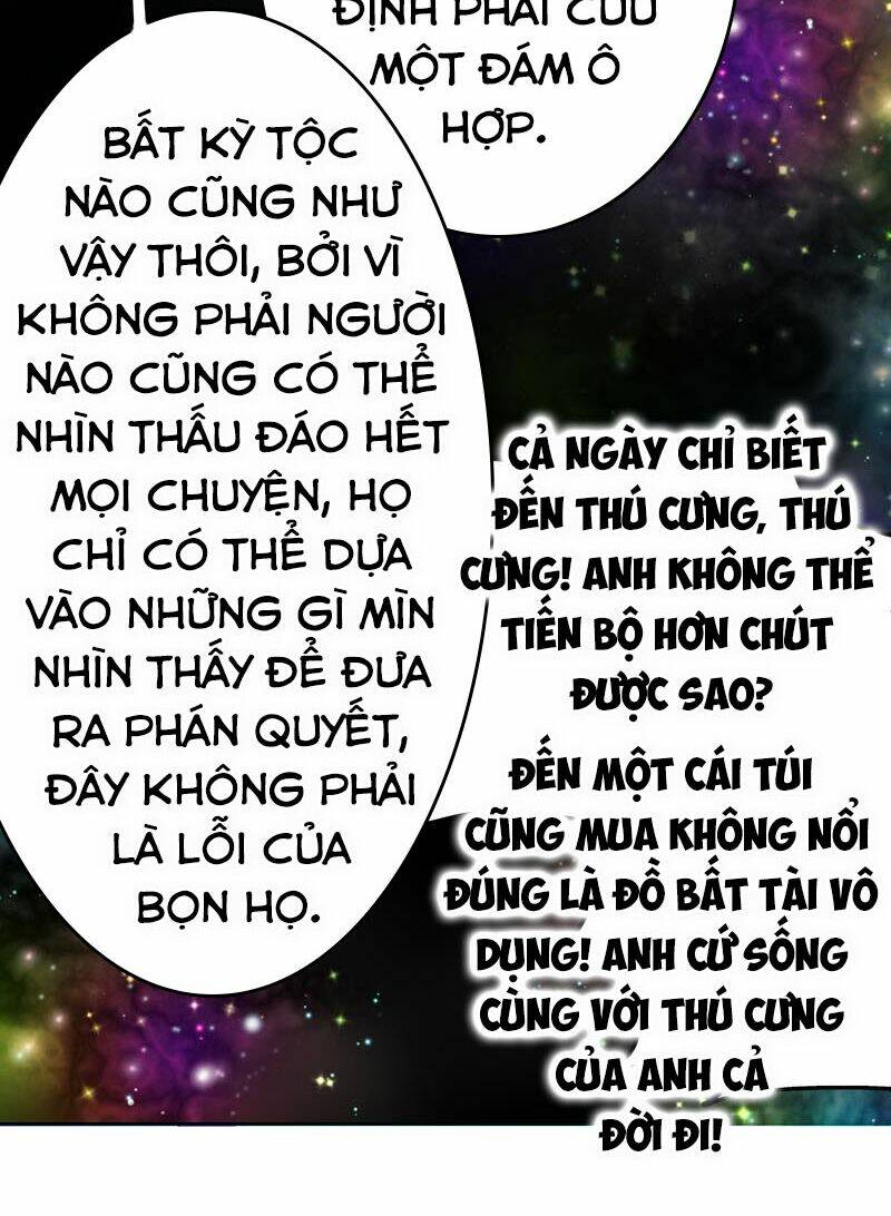 toi-cuong-than-thu-he-thong/14