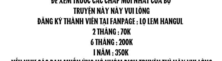 toi-la-me-ke-cua-nam-chinh/113