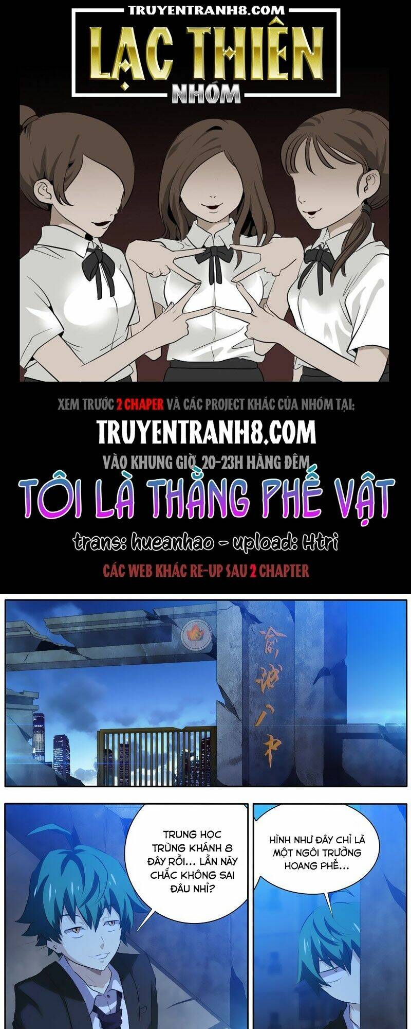 toi-la-thang-phe-vat/0