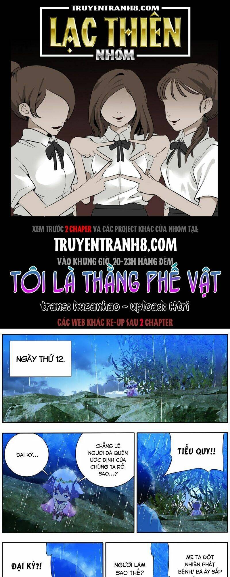 toi-la-thang-phe-vat/0