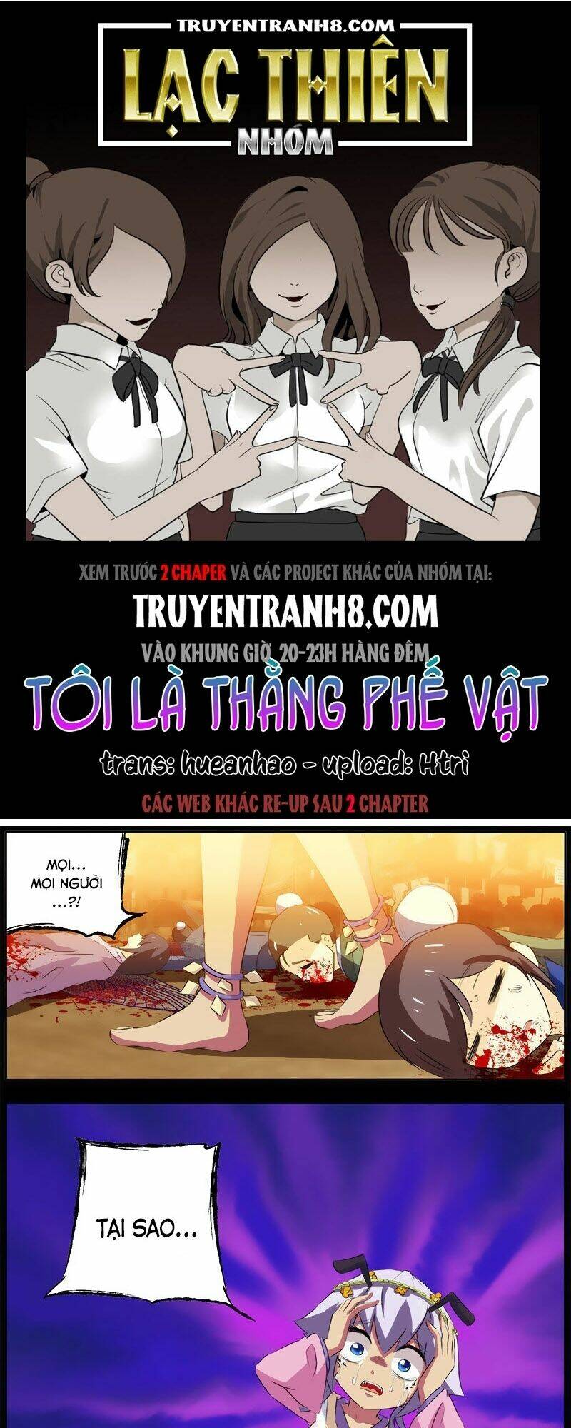 toi-la-thang-phe-vat/0