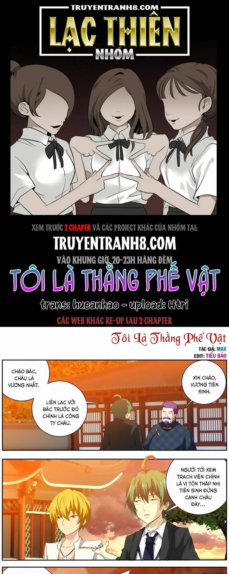 toi-la-thang-phe-vat/0