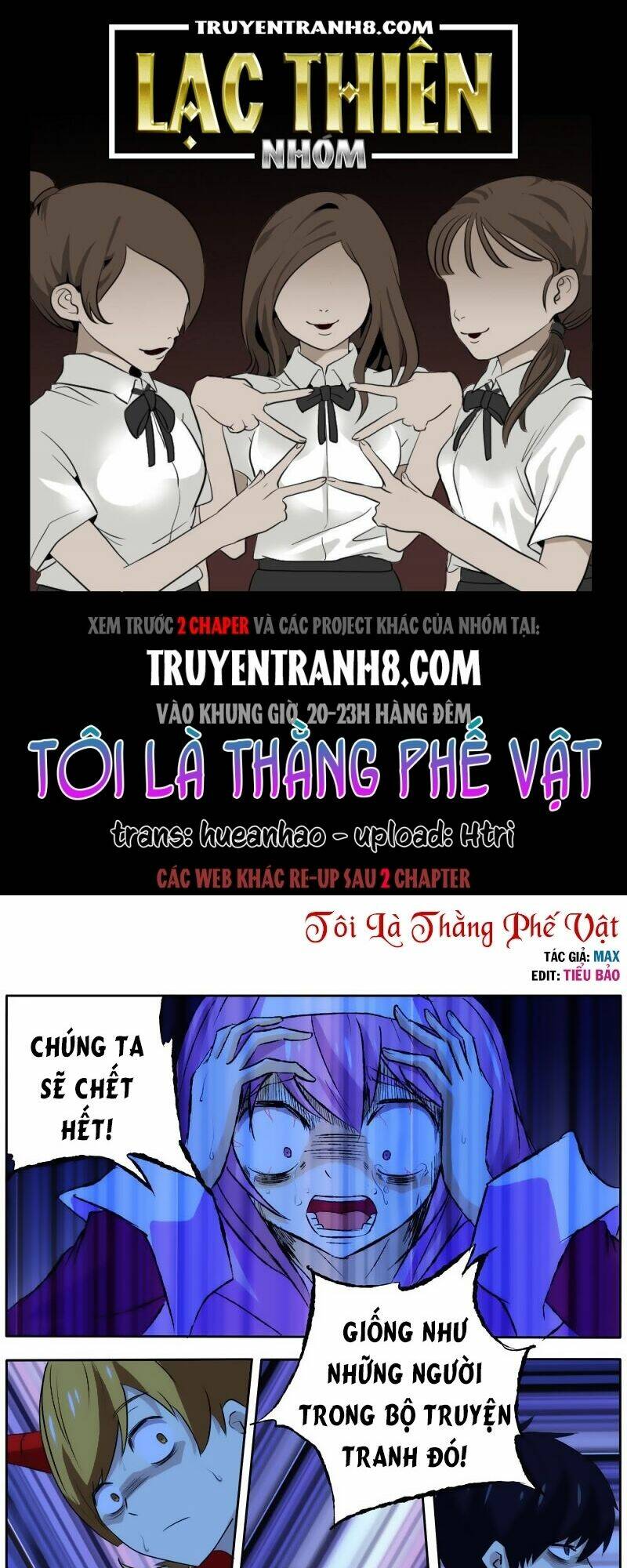 toi-la-thang-phe-vat/0