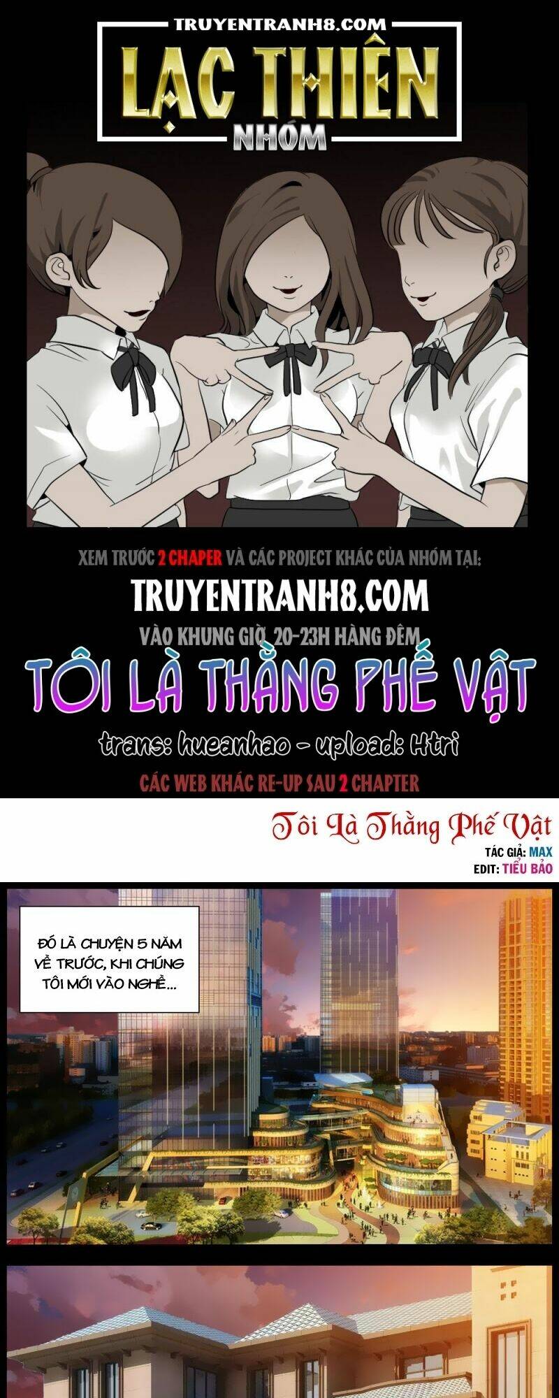 toi-la-thang-phe-vat/0