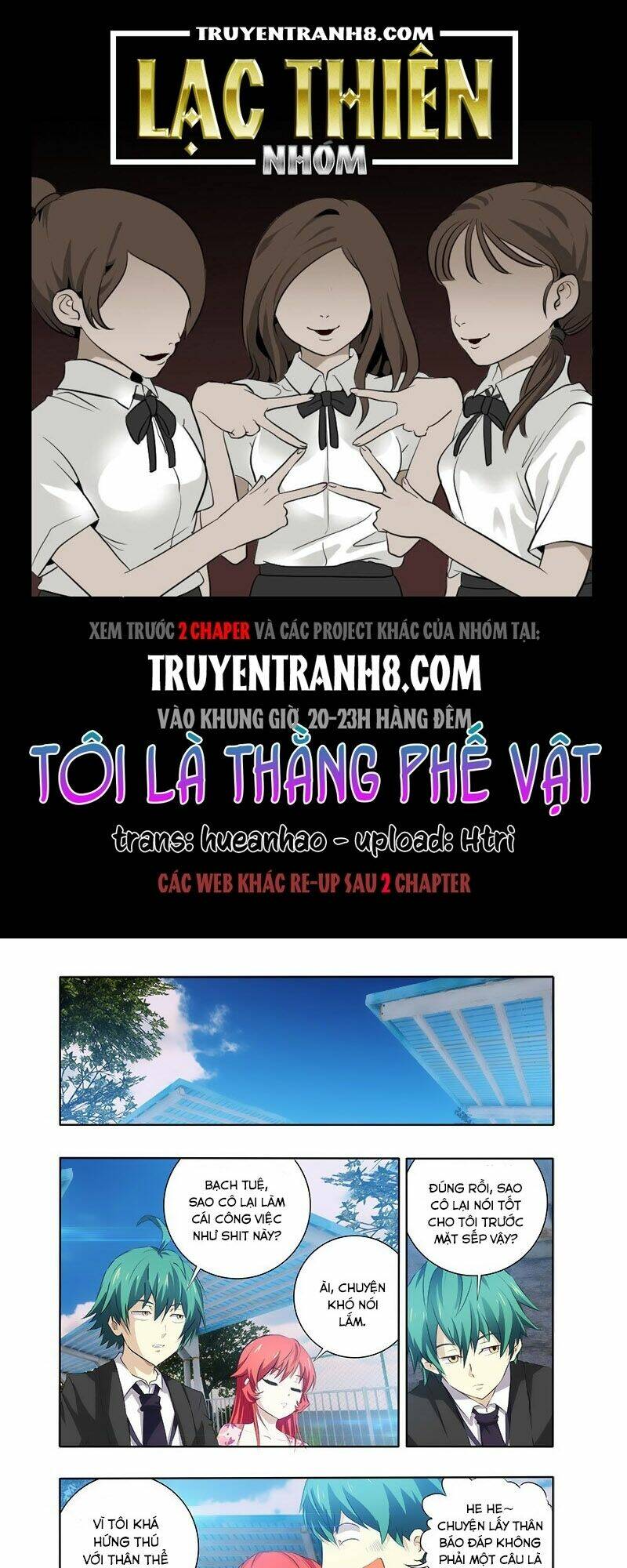 toi-la-thang-phe-vat/0