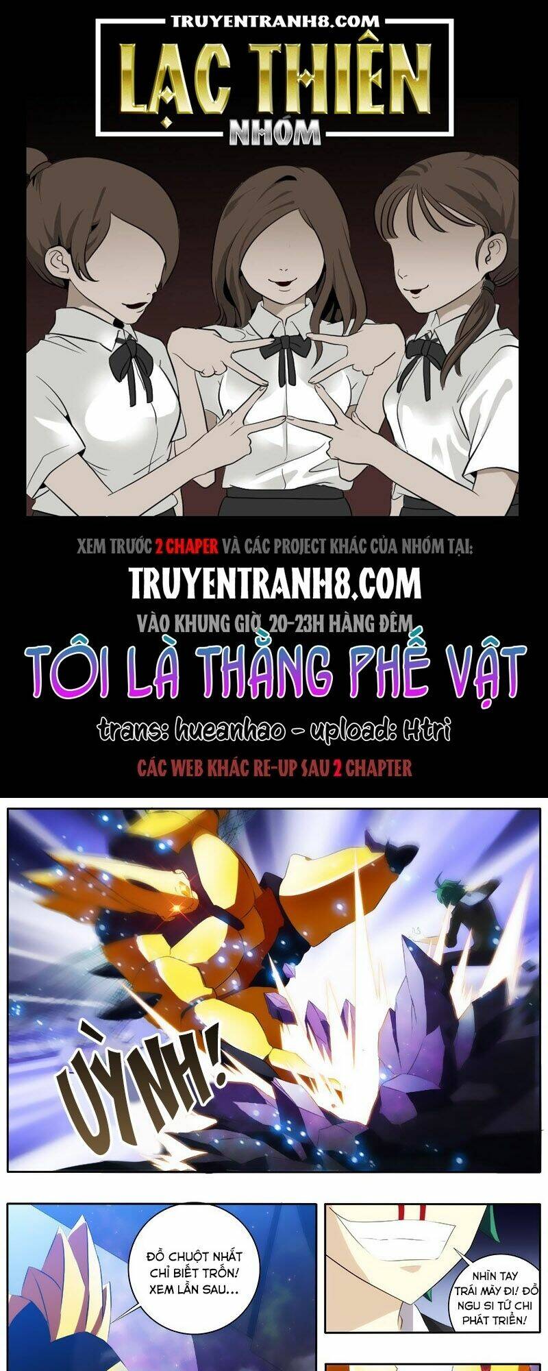 toi-la-thang-phe-vat/0