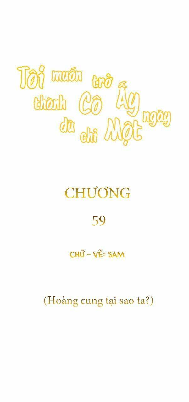 toi-muon-tro-thanh-co-ay-chi-mot-ngay/78