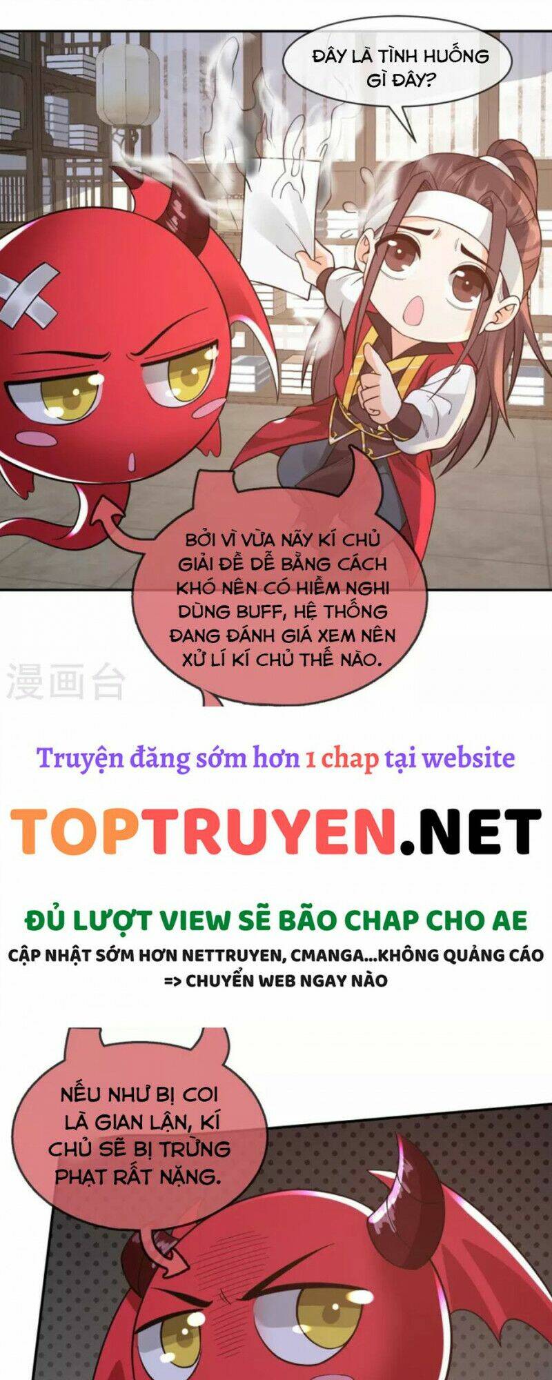 toi-pha-vo-hao-quang-cua-nhan-vat-chinh/14