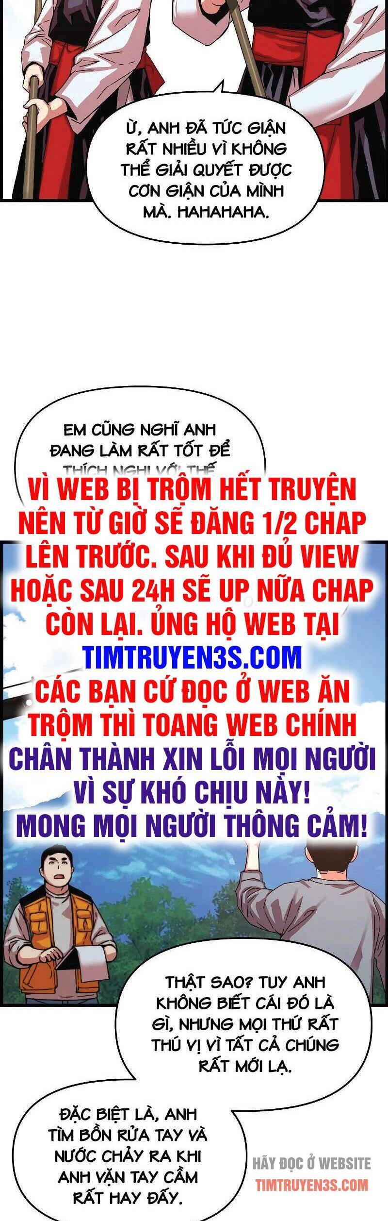 toi-se-song-nhu-mot-hoang-tu/27