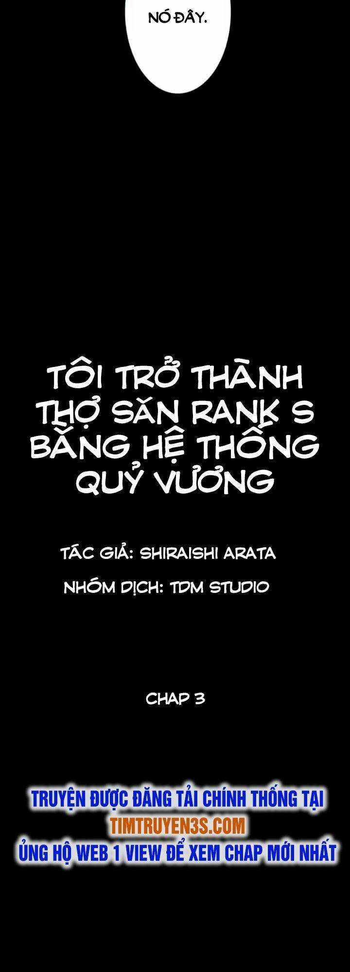 toi-tro-thanh-tho-san-rank-s-bang-he-thong-quy-vuong/19