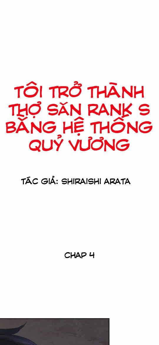 toi-tro-thanh-tho-san-rank-s-bang-he-thong-quy-vuong/17