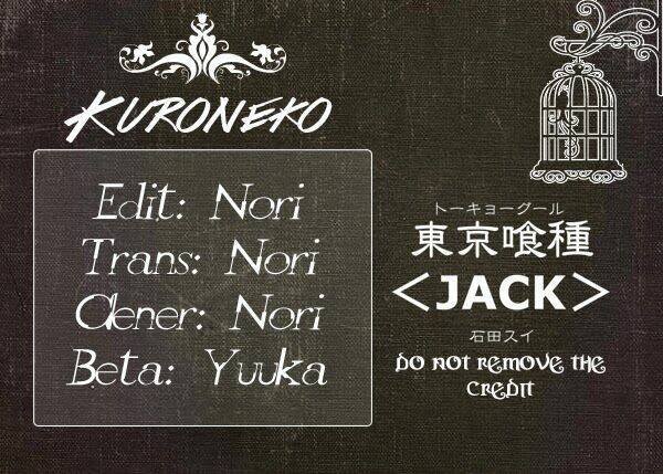 tokyo-kushu-jack/0