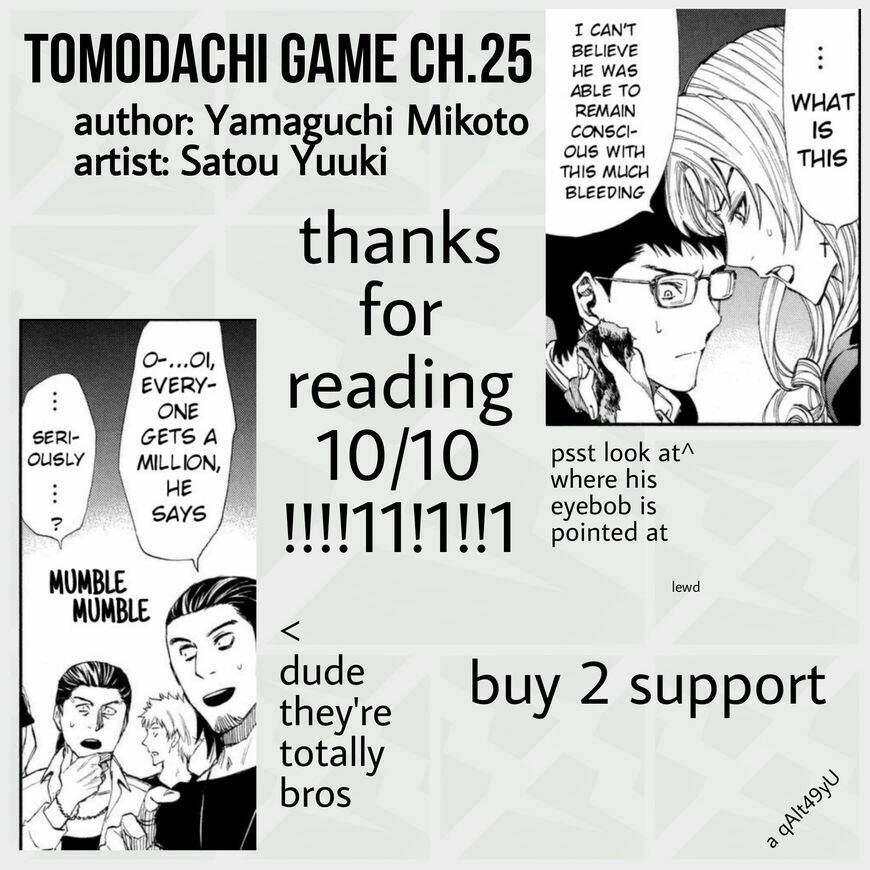 tomodachi-game/44