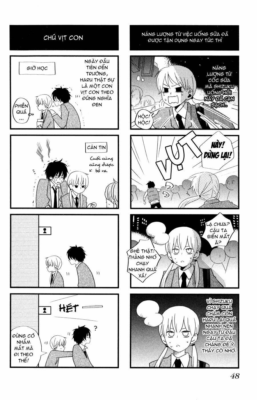 tonari-no-kaibutsu-kun/48