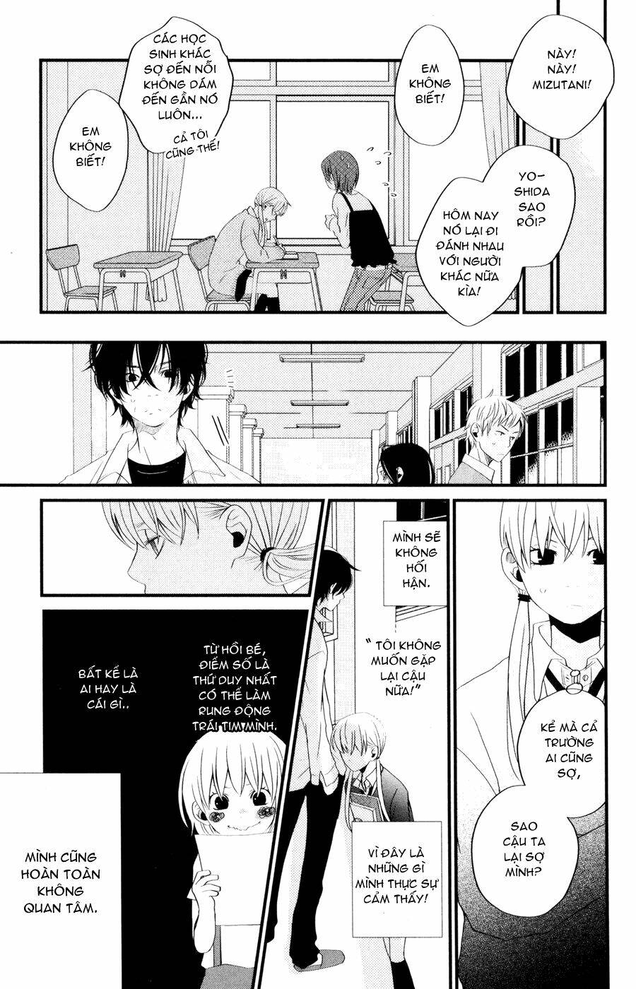 tonari-no-kaibutsu-kun/24