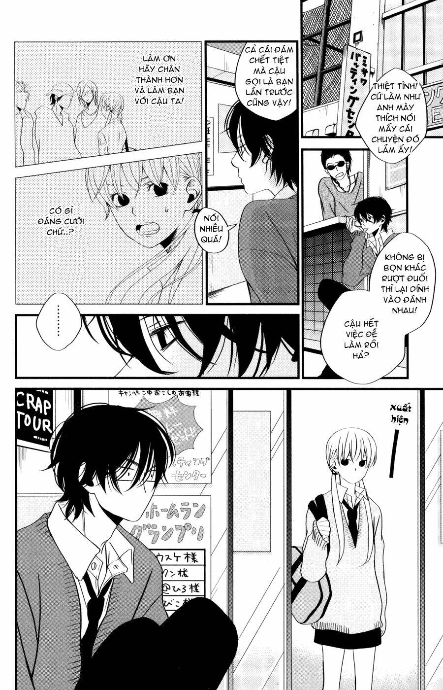 tonari-no-kaibutsu-kun/27