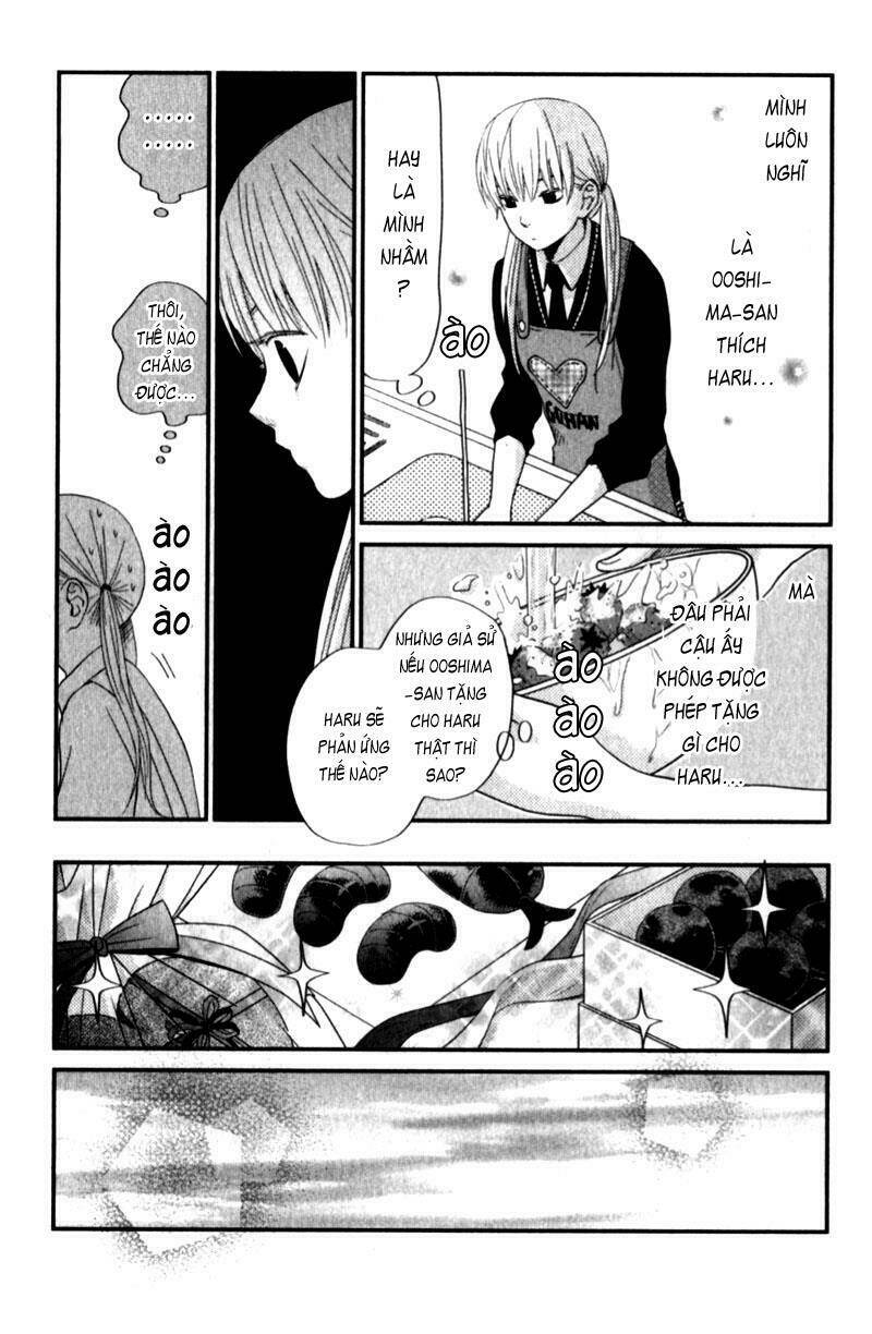 tonari-no-kaibutsu-kun/26