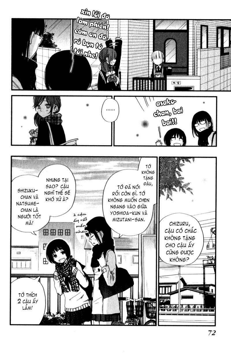 tonari-no-kaibutsu-kun/27