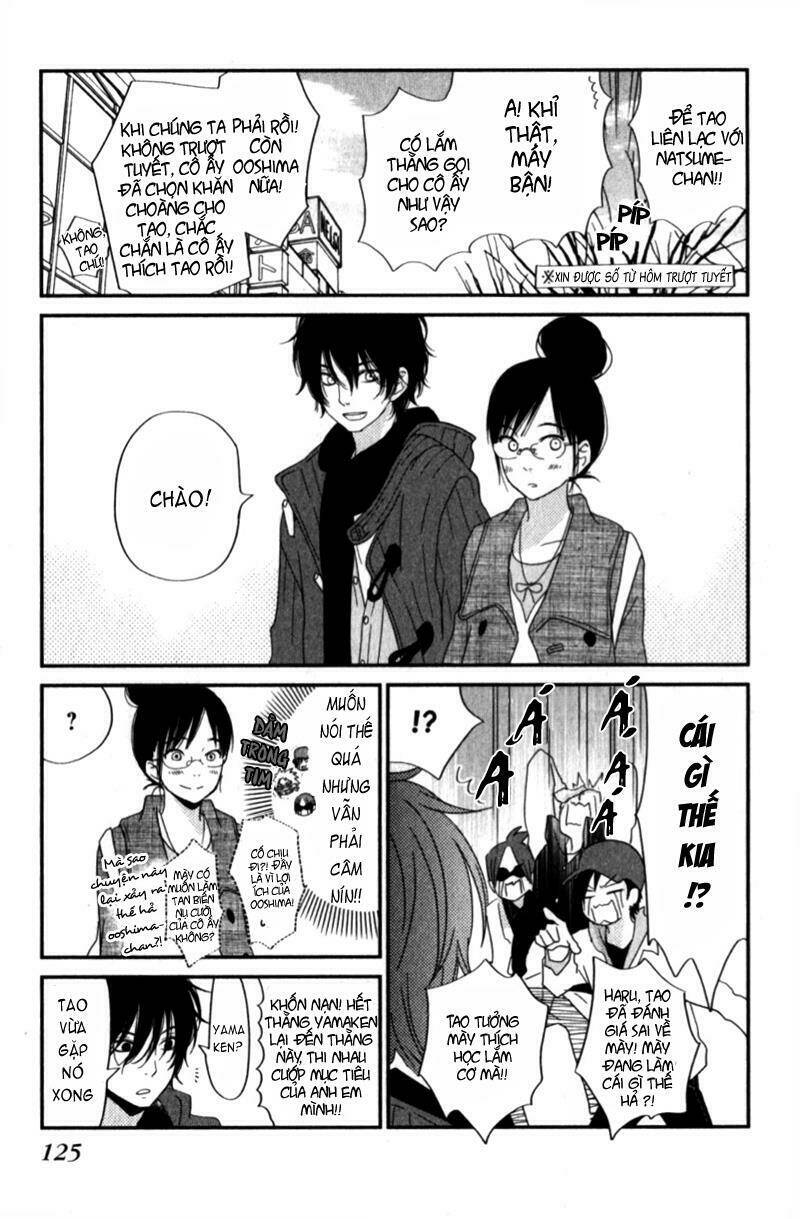 tonari-no-kaibutsu-kun/41