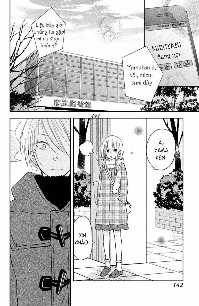 tonari-no-kaibutsu-kun/26