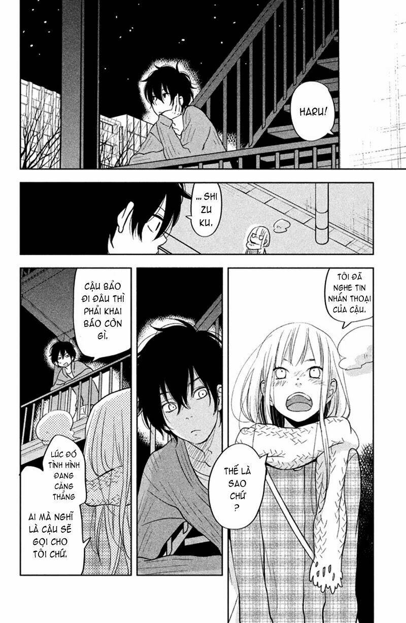 tonari-no-kaibutsu-kun/39