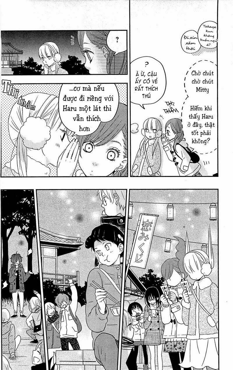 tonari-no-kaibutsu-kun/31