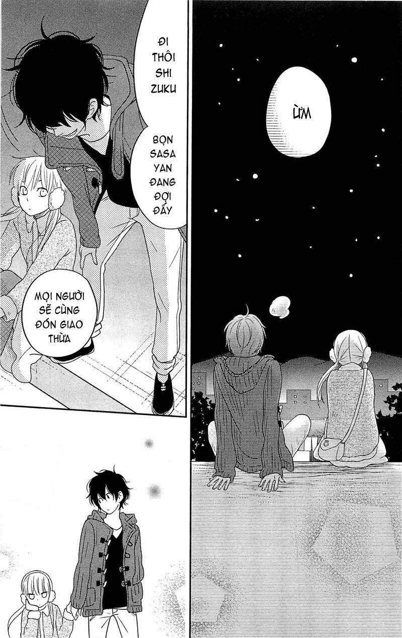 tonari-no-kaibutsu-kun/36