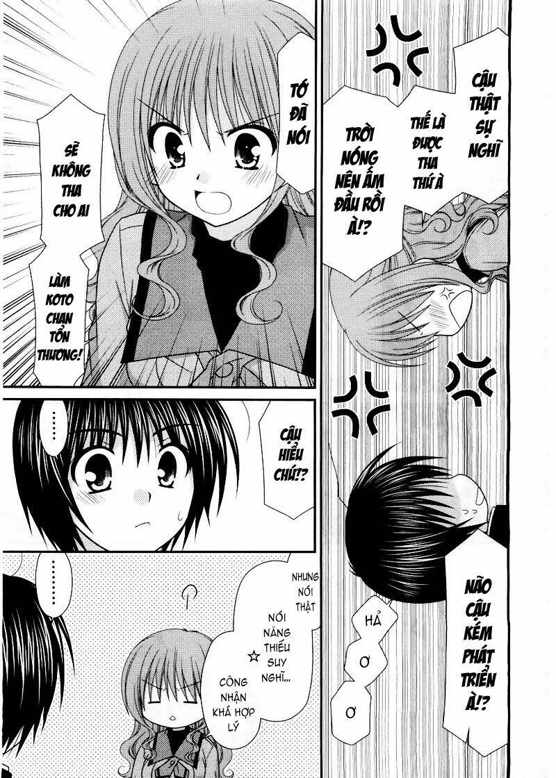 tonari-no-kashiwagi-san/11