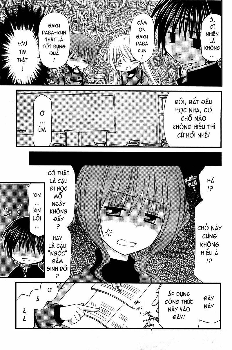 tonari-no-kashiwagi-san/17