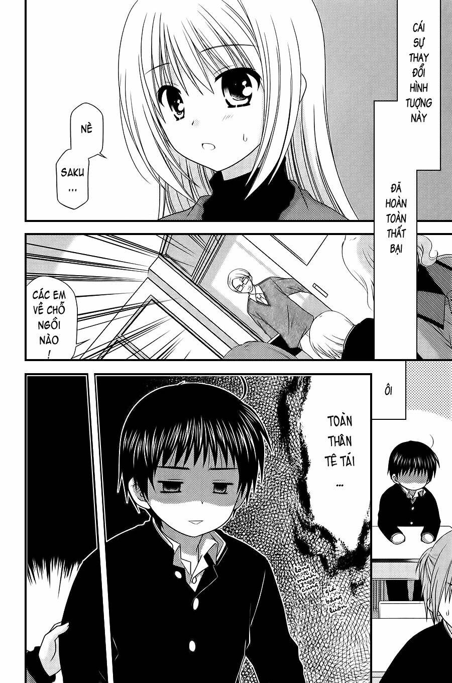 tonari-no-kashiwagi-san/11