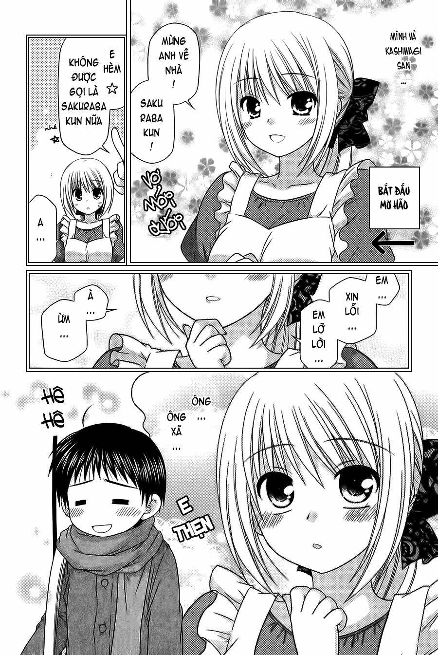 tonari-no-kashiwagi-san/17