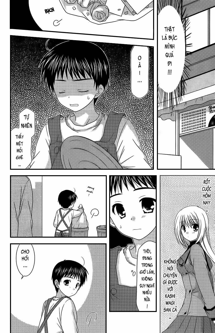 tonari-no-kashiwagi-san/11