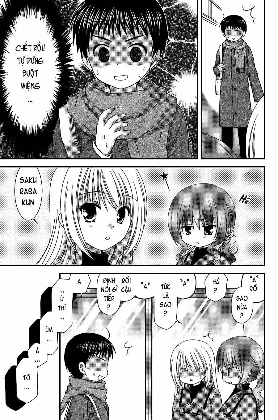 tonari-no-kashiwagi-san/6