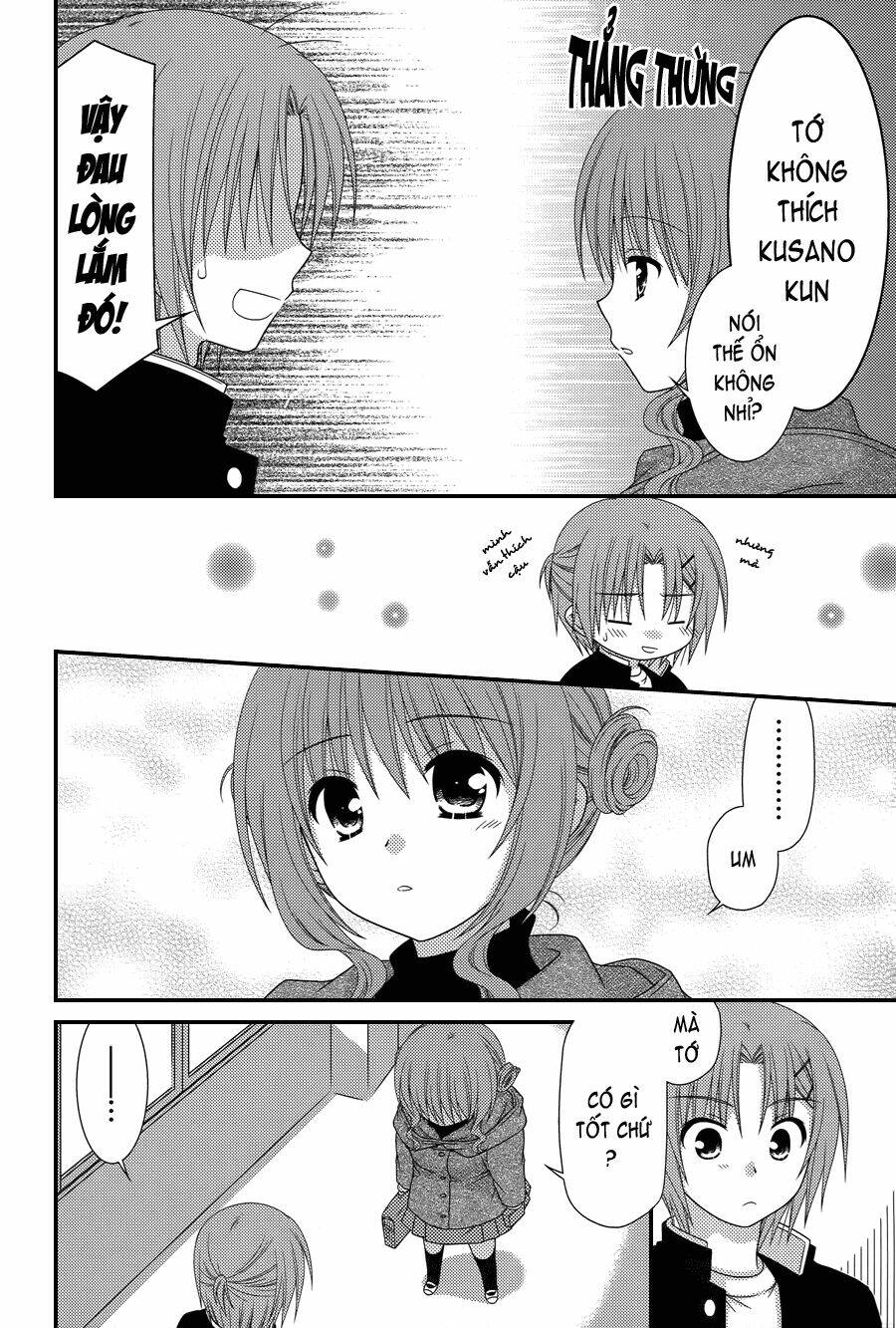 tonari-no-kashiwagi-san/10