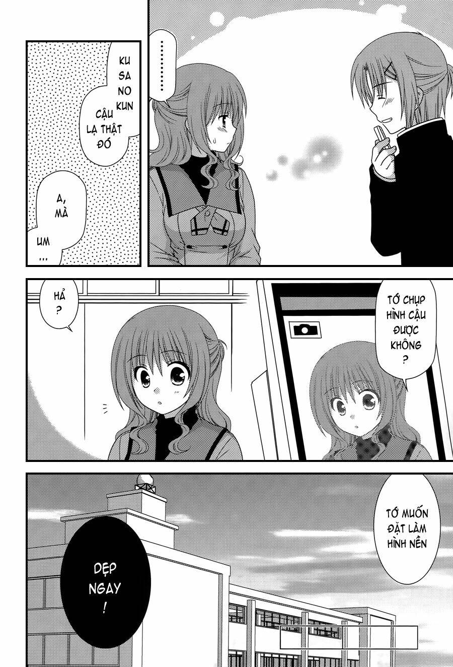 tonari-no-kashiwagi-san/24