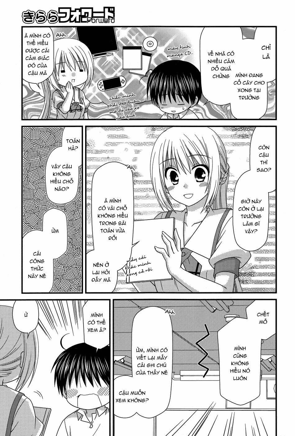 tonari-no-kashiwagi-san/14