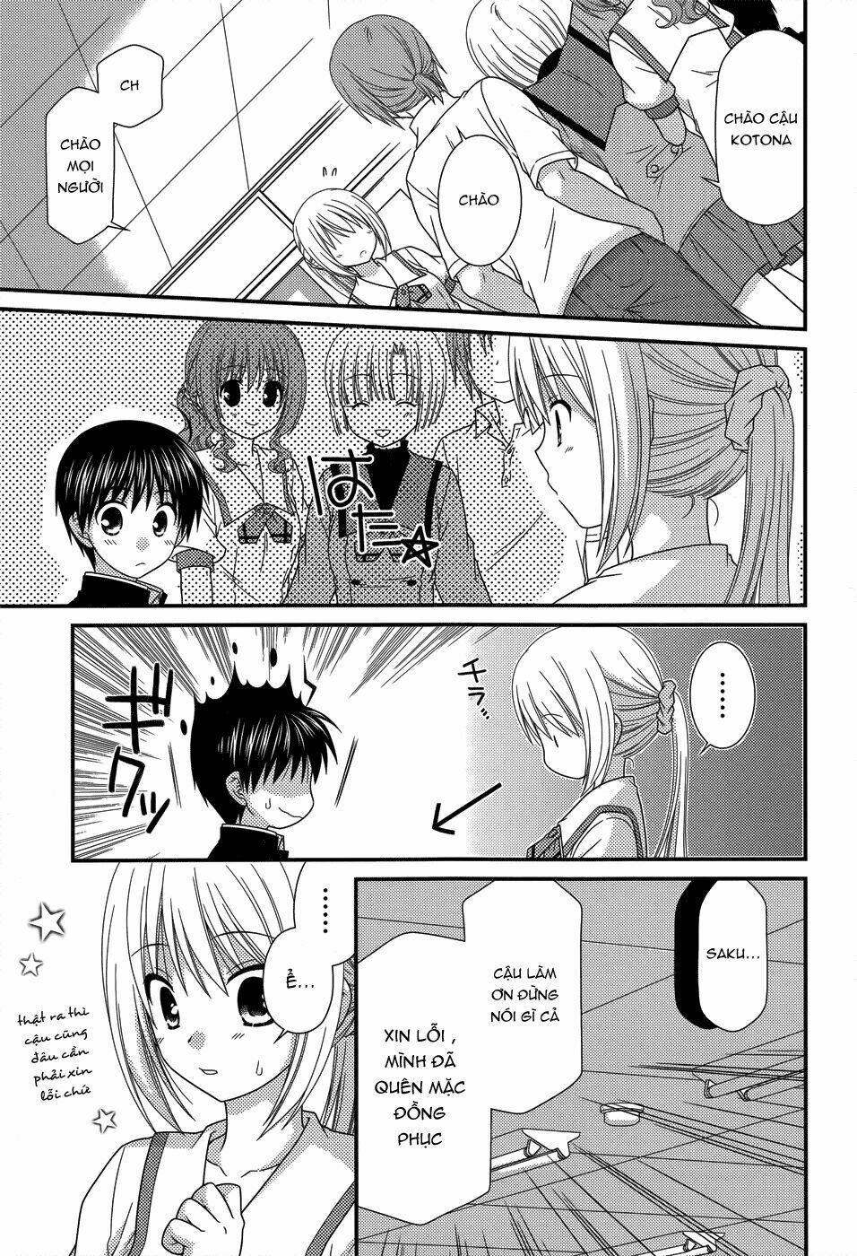 tonari-no-kashiwagi-san/6