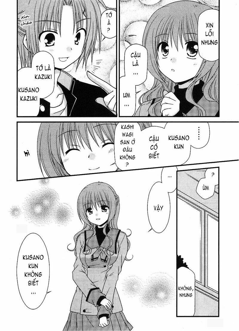 tonari-no-kashiwagi-san/11