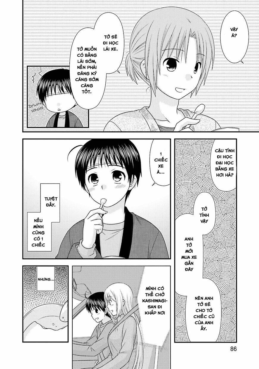 tonari-no-kashiwagi-san/12