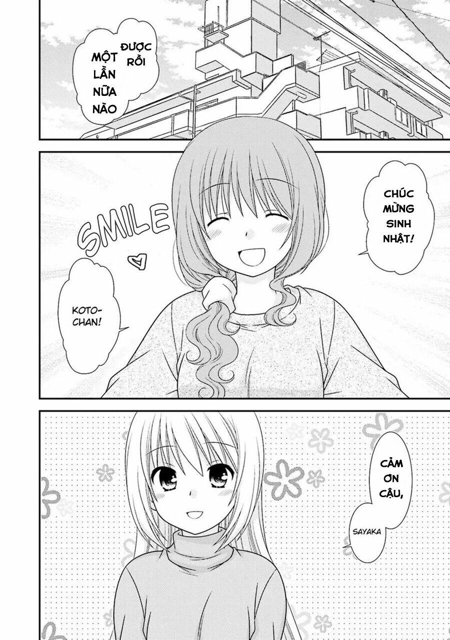 tonari-no-kashiwagi-san/1