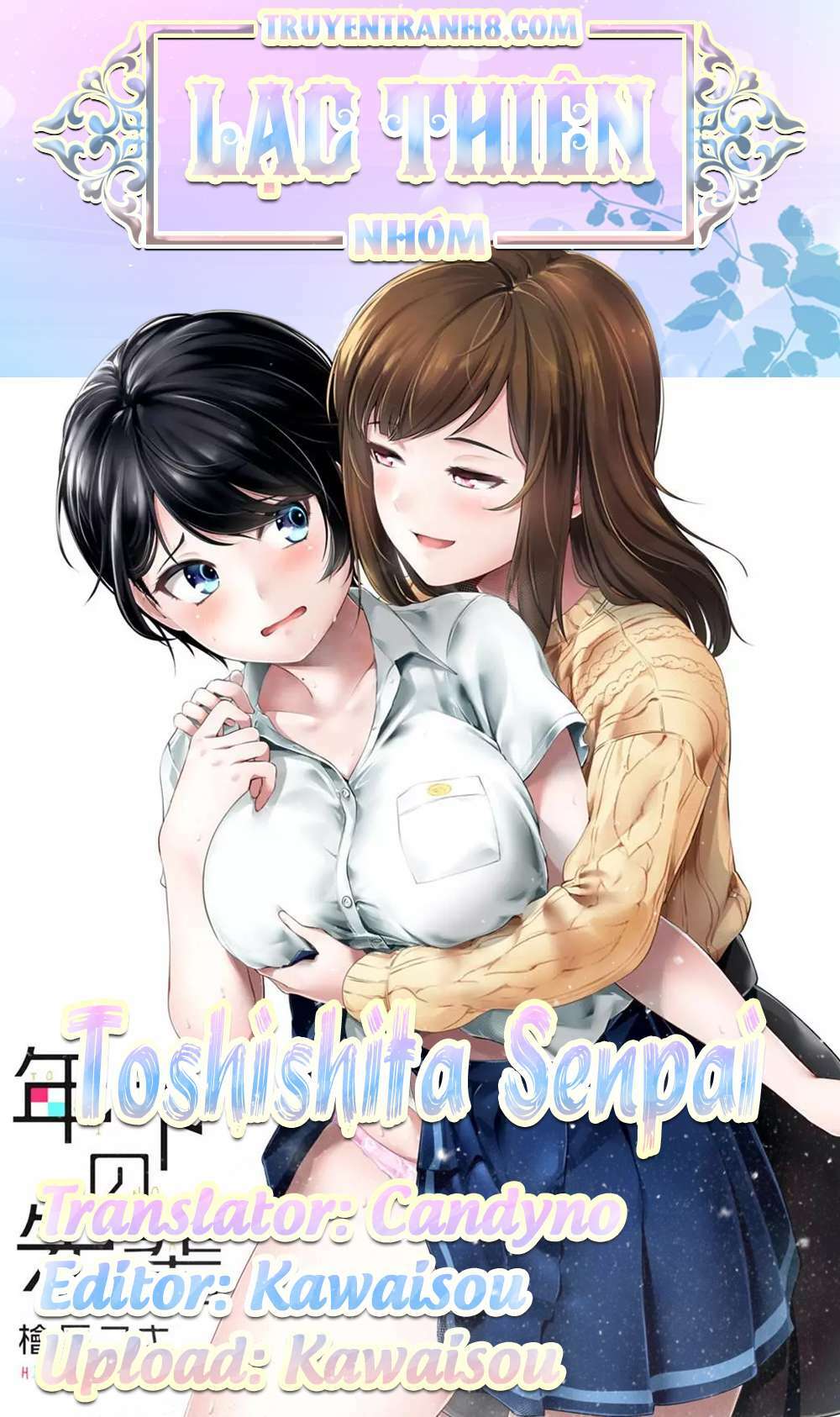 toshishita-senpai/29